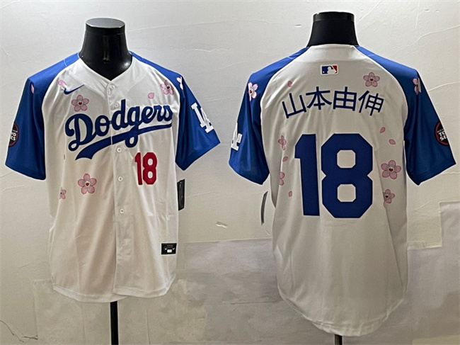 Men's White/Royal Los Angeles Dodgers #18 山本由伸 2025 Tokyo Series Limited Stitched Baseball Jersey